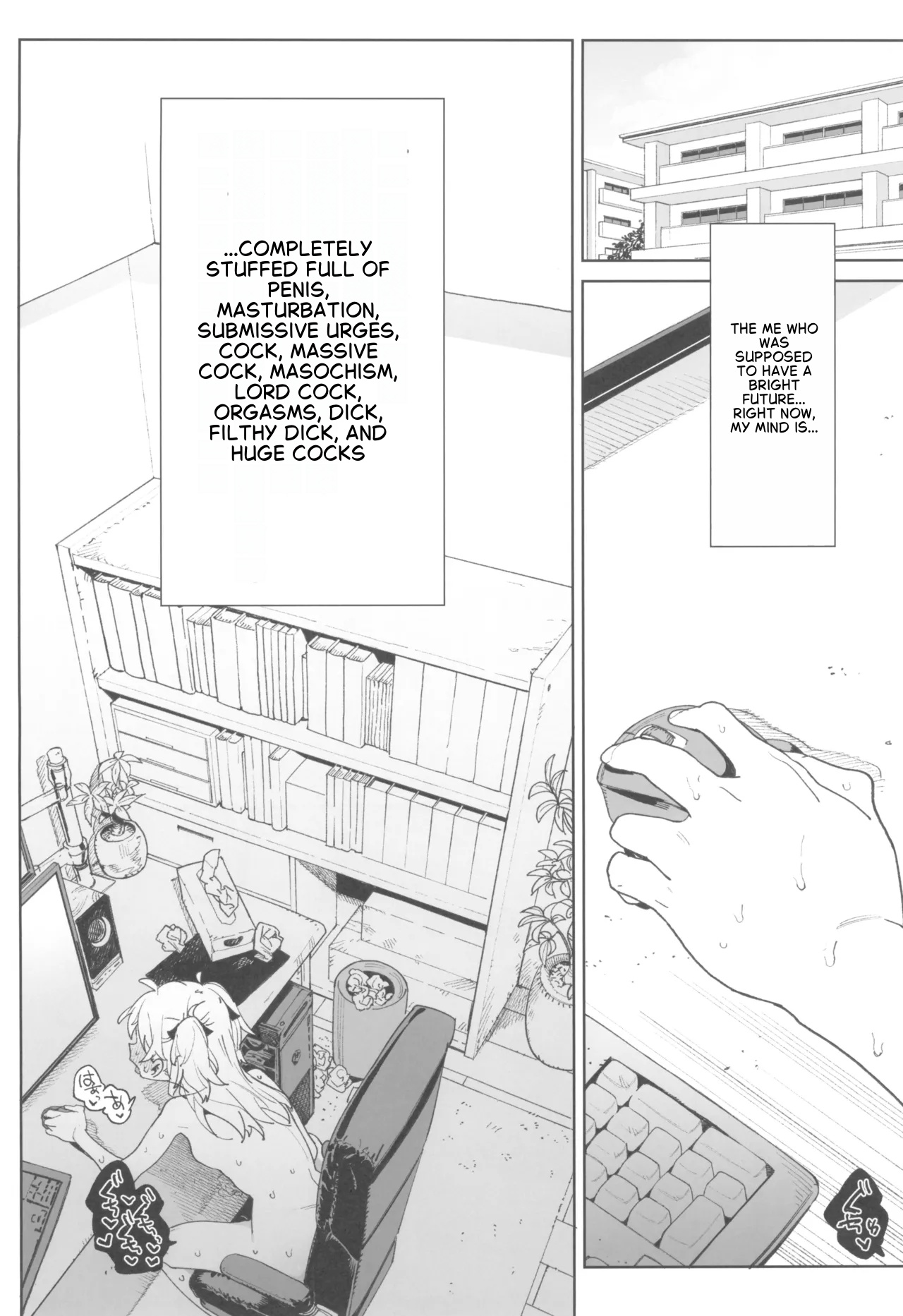 Omanko Shikou no Tensai Shoujo wa Yagate -Subete- o Sasagete Shimau - Page 7
