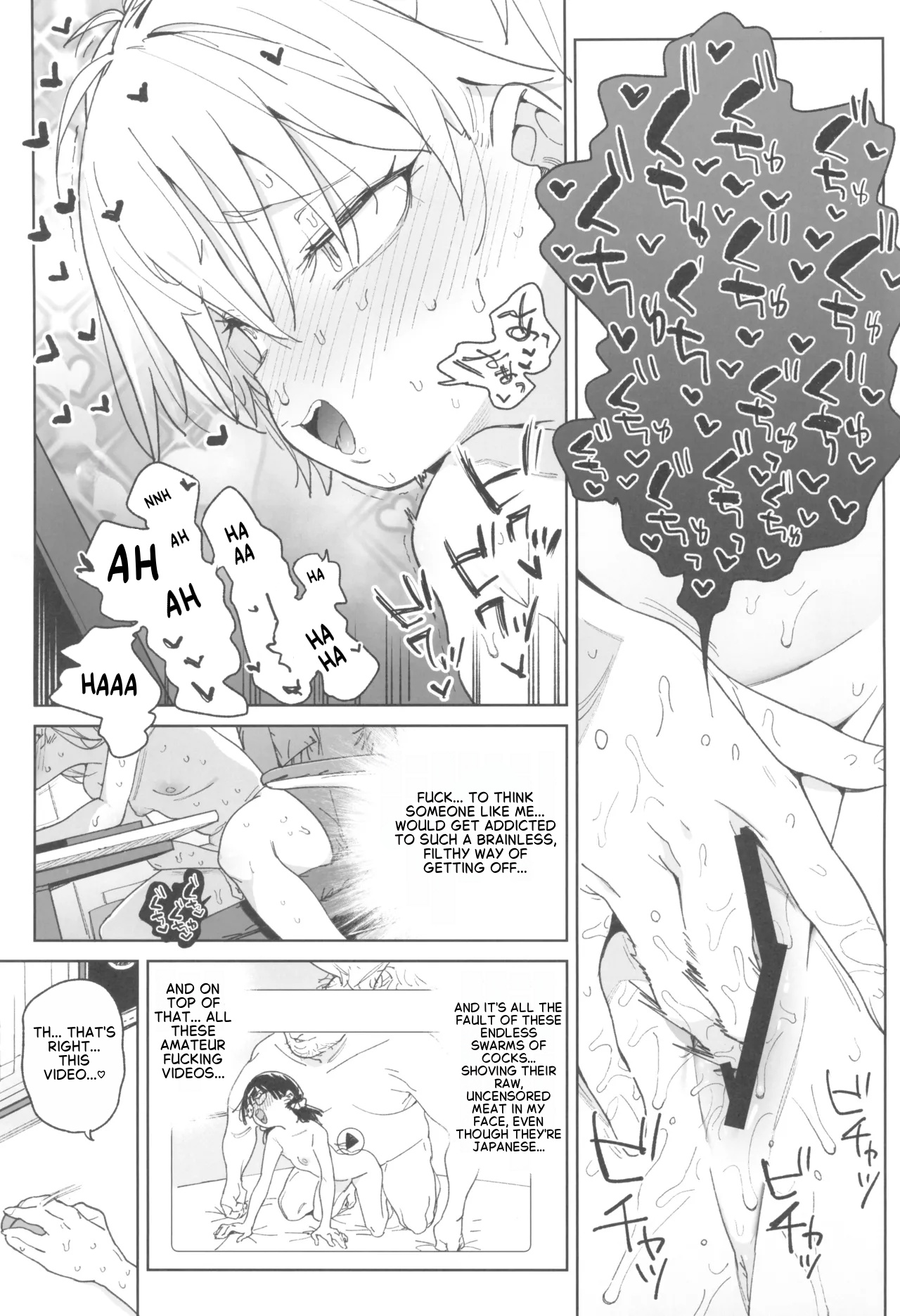 Omanko Shikou no Tensai Shoujo wa Yagate -Subete- o Sasagete Shimau - Page 8
