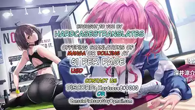 Saoyaku Yamato Takeru ga Onna Eirei-tachi to Ecchi Shimakuru Hon - Page 47