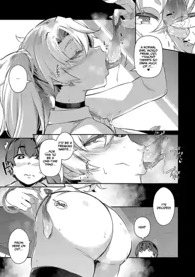 Lust Summer - Page 110