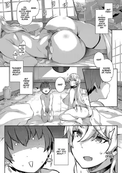 Lust Summer - Page 112