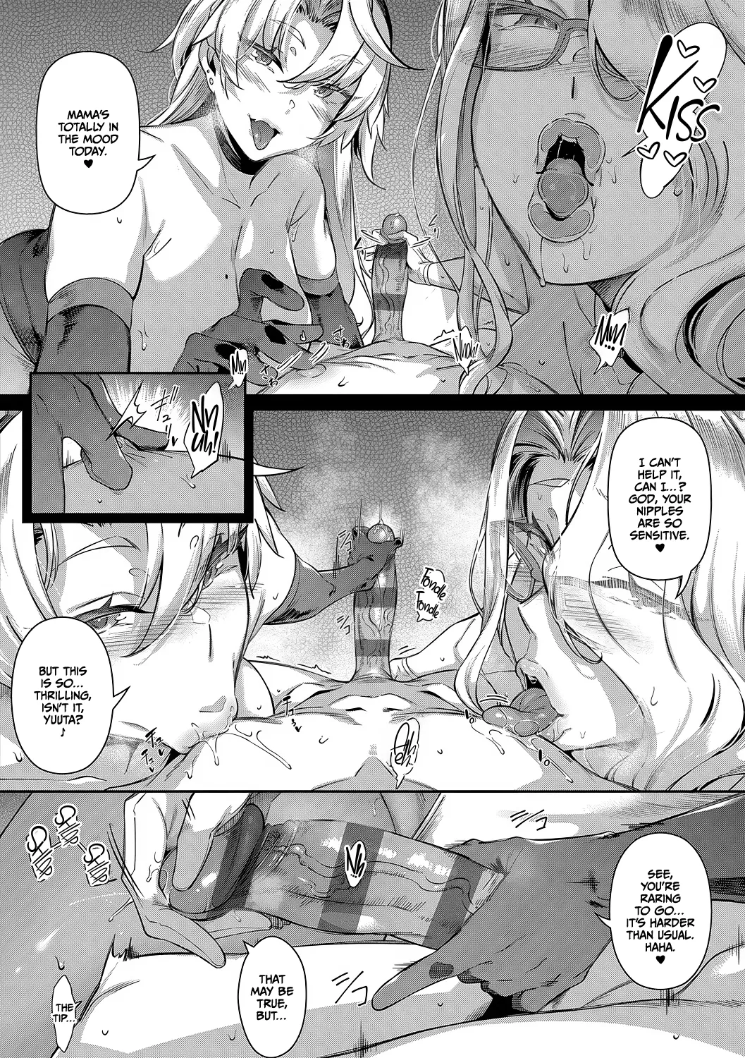 Lust Summer - Page 122
