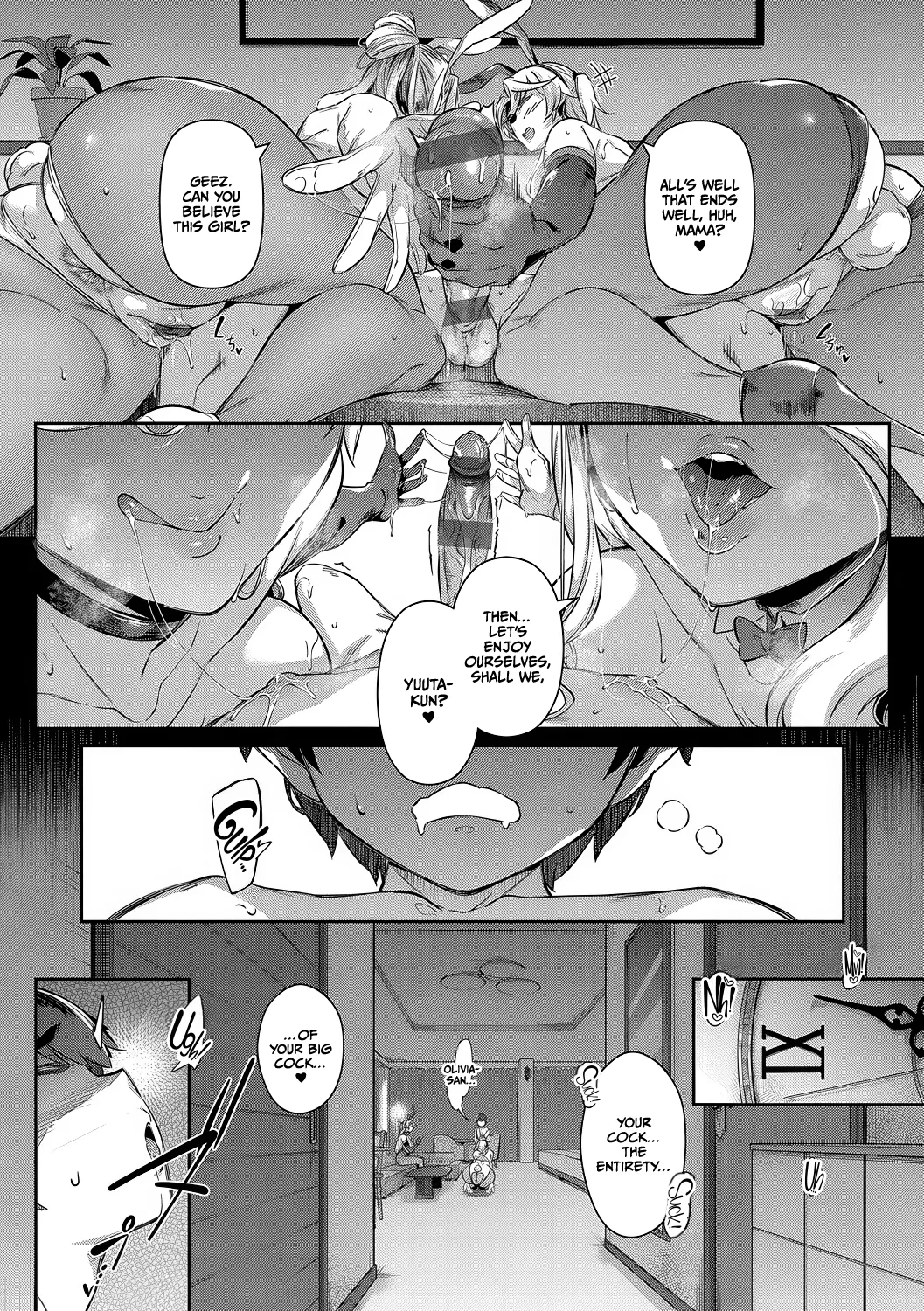 Lust Summer - Page 123