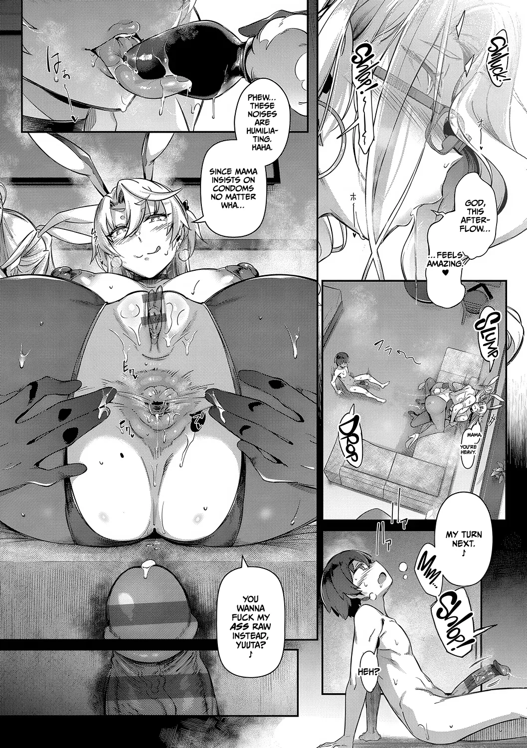 Lust Summer - Page 136