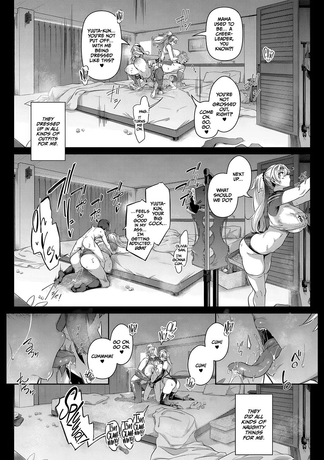 Lust Summer - Page 139