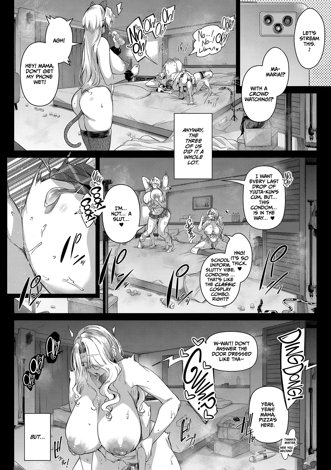 Lust Summer - Page 140