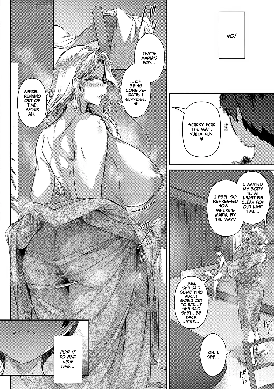 Lust Summer - Page 141