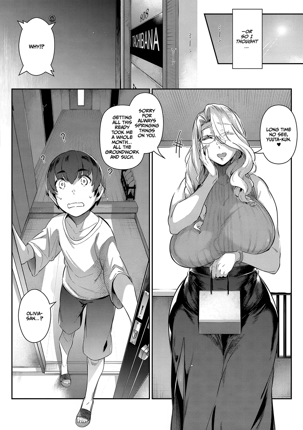 Lust Summer - Page 153