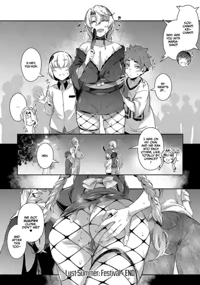 Lust Summer - Page 185