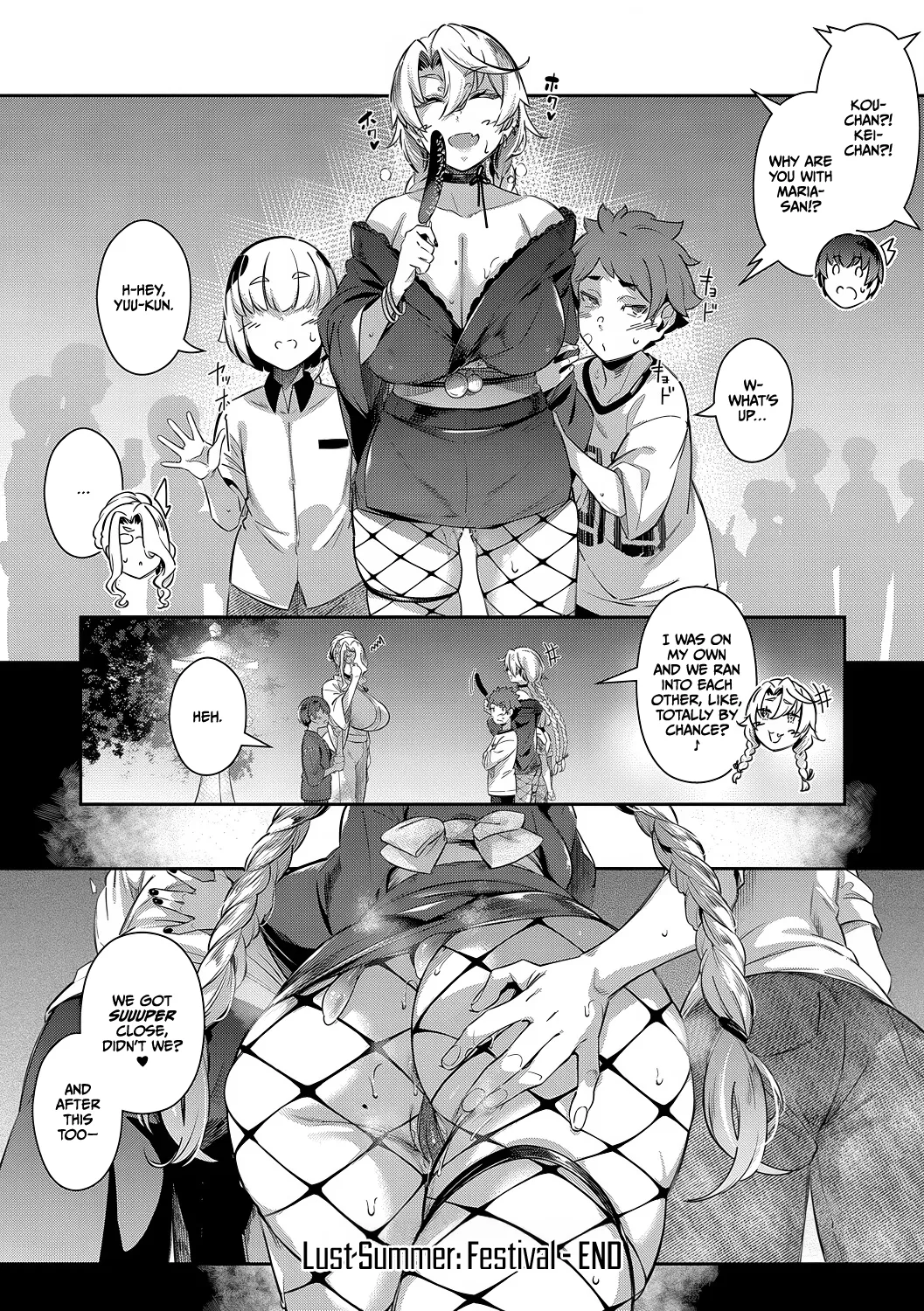 Lust Summer - Page 185
