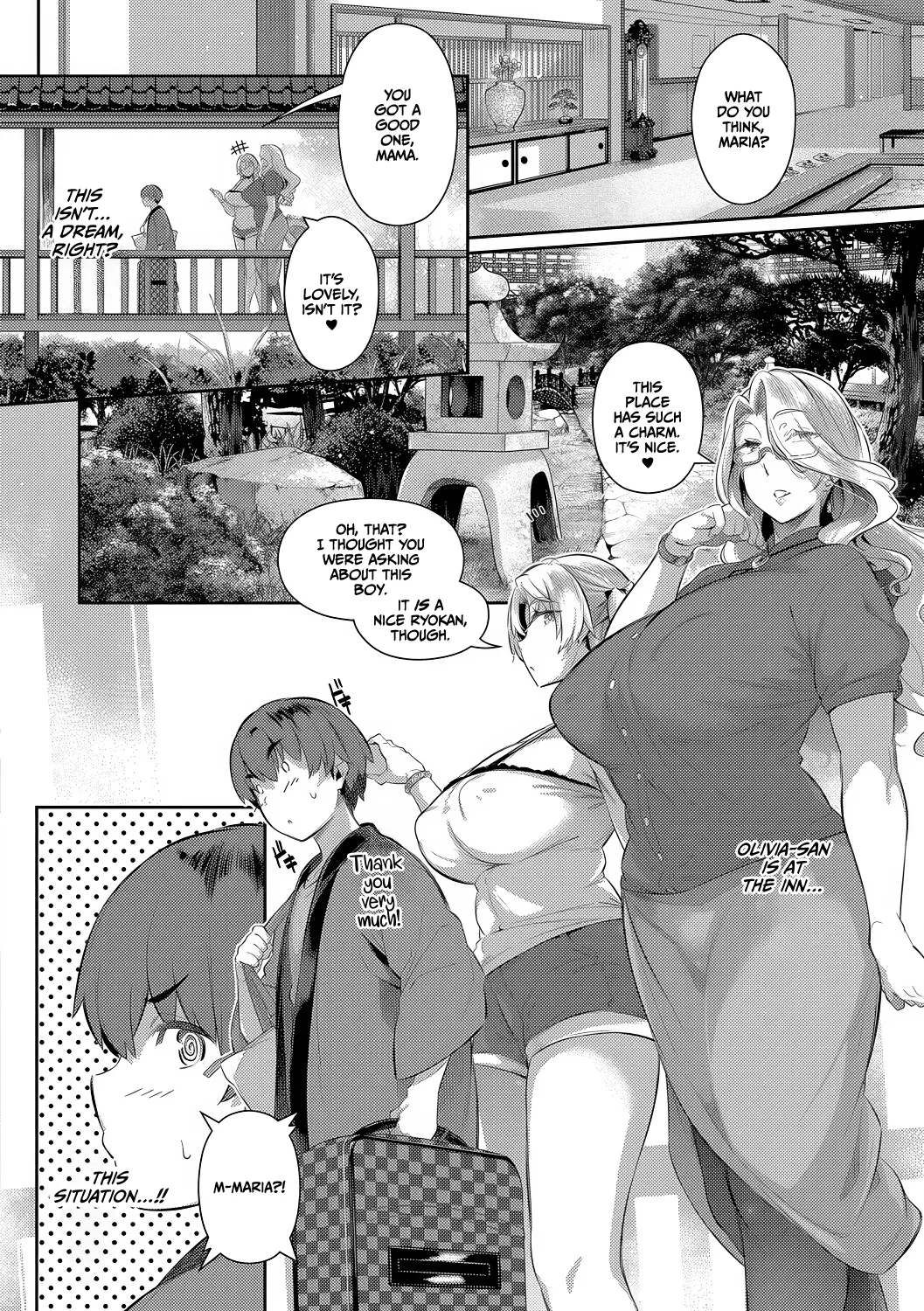 Lust Summer - Page 33
