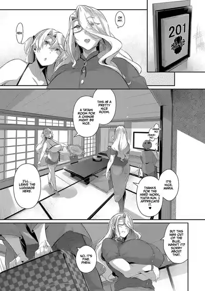 Lust Summer - Page 36