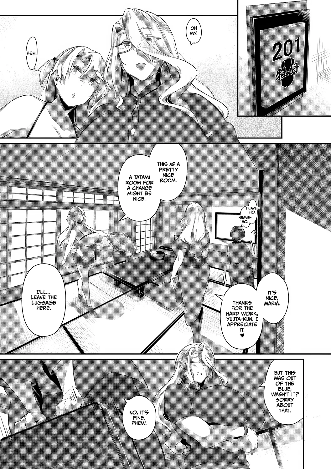 Lust Summer - Page 36