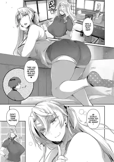 Lust Summer - Page 38