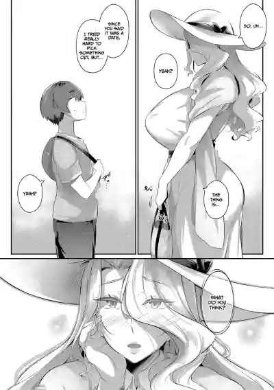 Lust Summer - Page 54