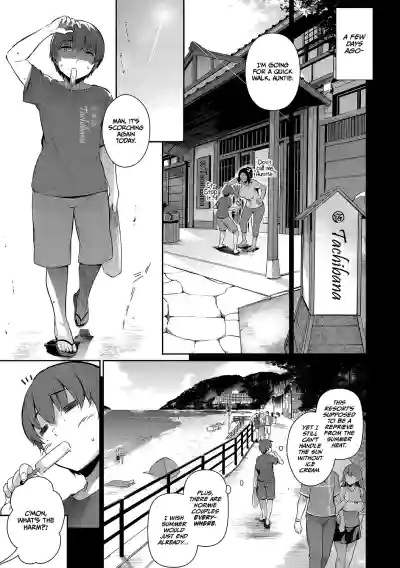 Lust Summer - Page 6