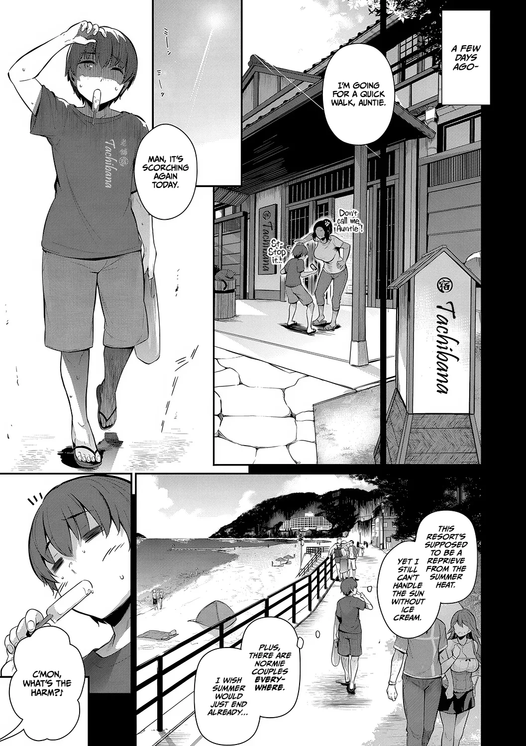 Lust Summer - Page 6