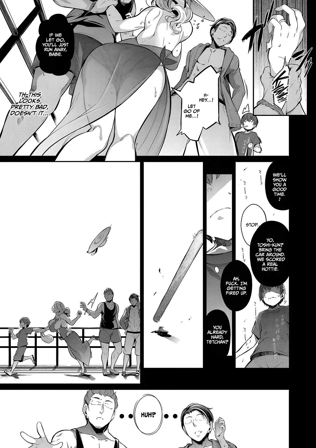 Lust Summer - Page 8