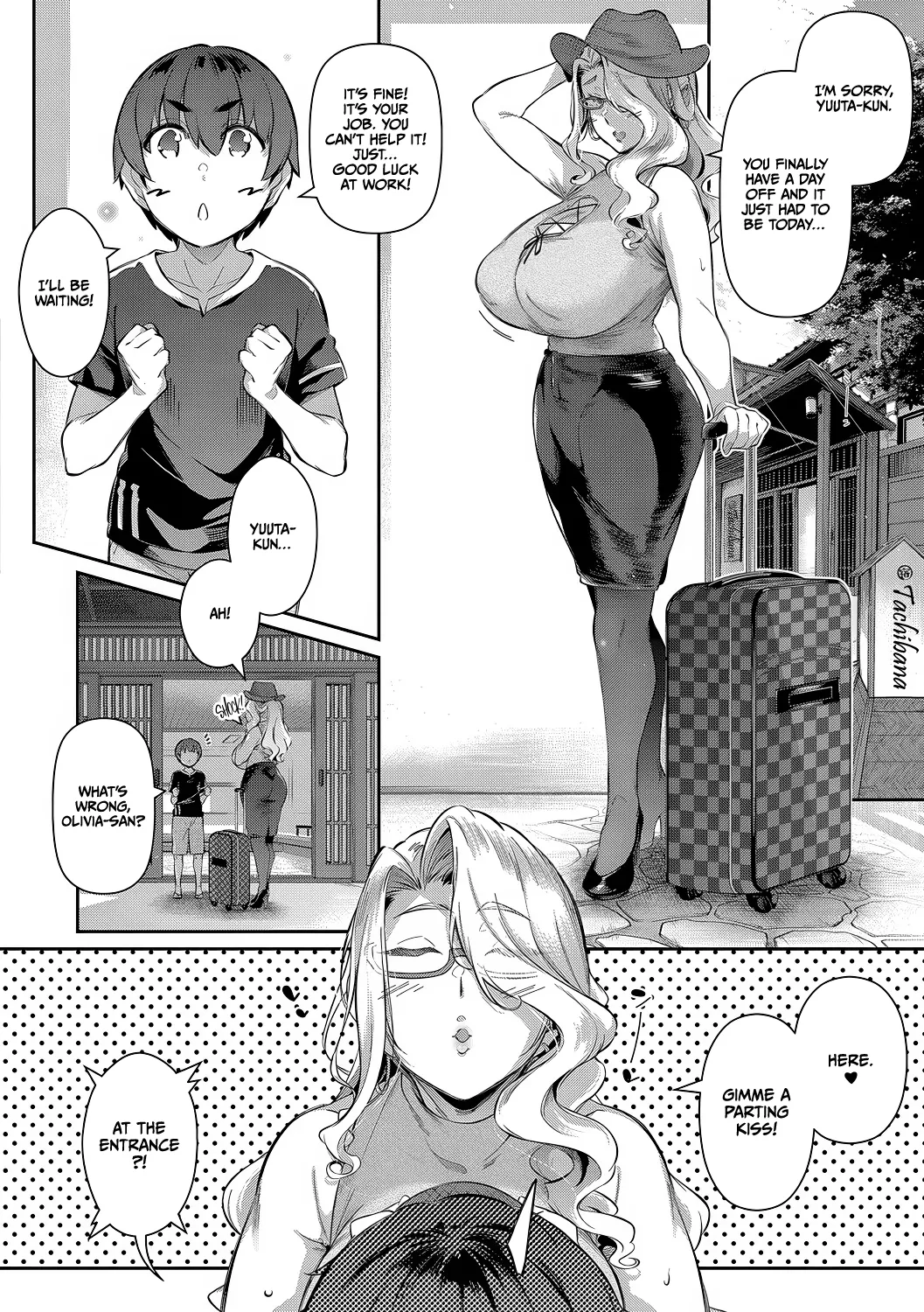 Lust Summer - Page 81
