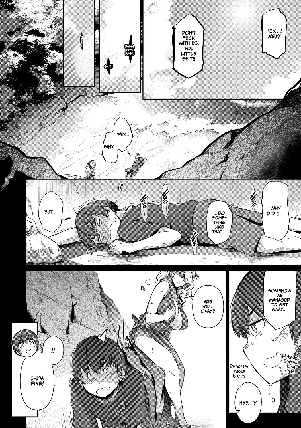 Lust Summer - Page 9