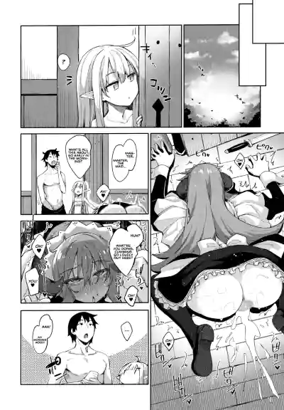 I Went to Another World, so I Think I'll Use All of My Magic for Perverted Things III - Page 12