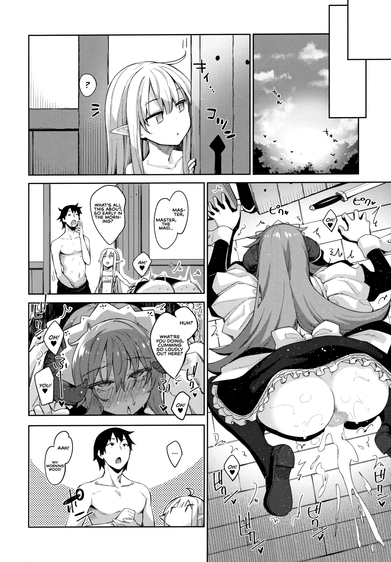 I Went to Another World, so I Think I'll Use All of My Magic for Perverted Things III - Page 12