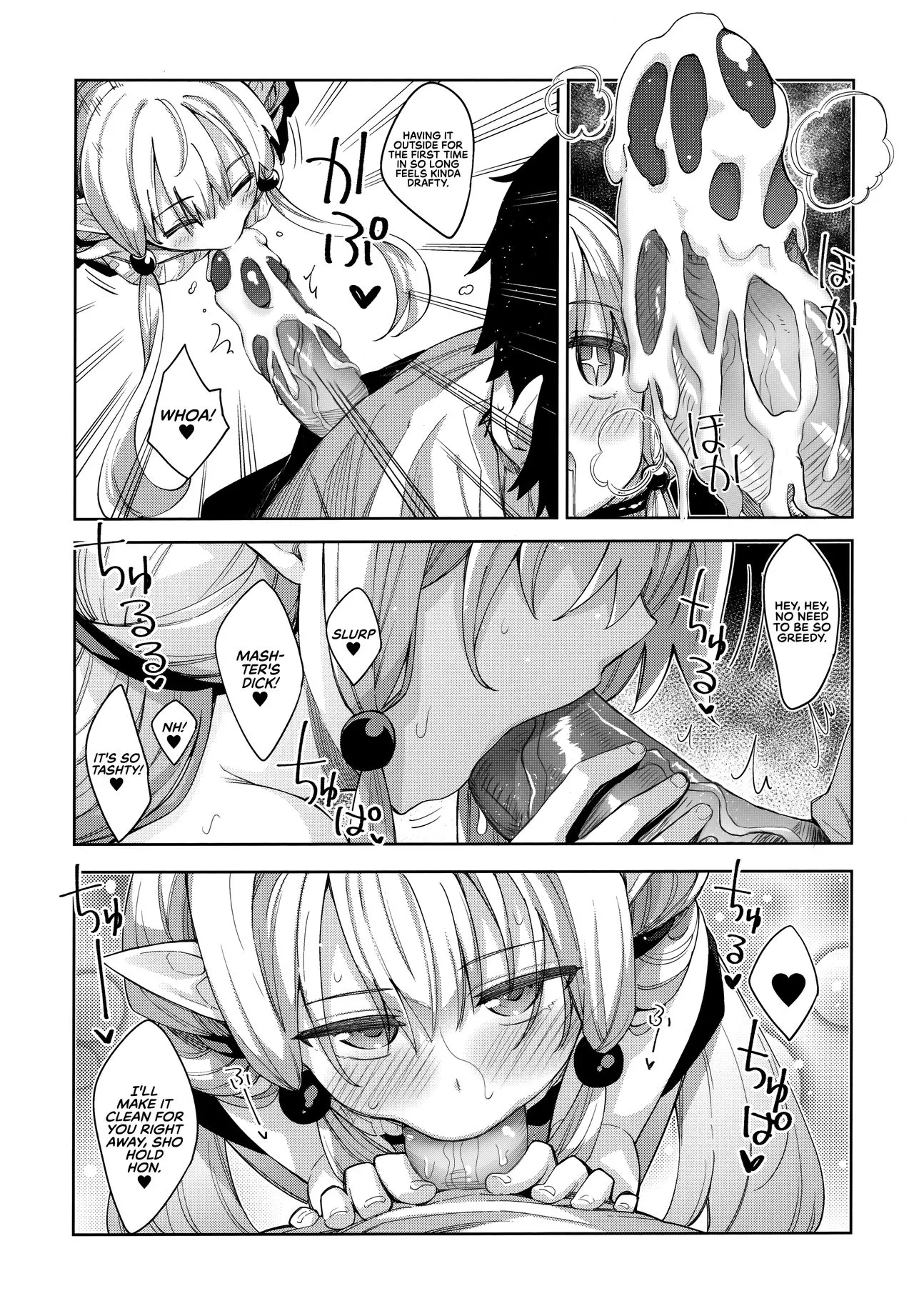I Went to Another World, so I Think I'll Use All of My Magic for Perverted Things III - Page 24