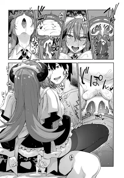 I Went to Another World, so I Think I'll Use All of My Magic for Perverted Things III - Page 33