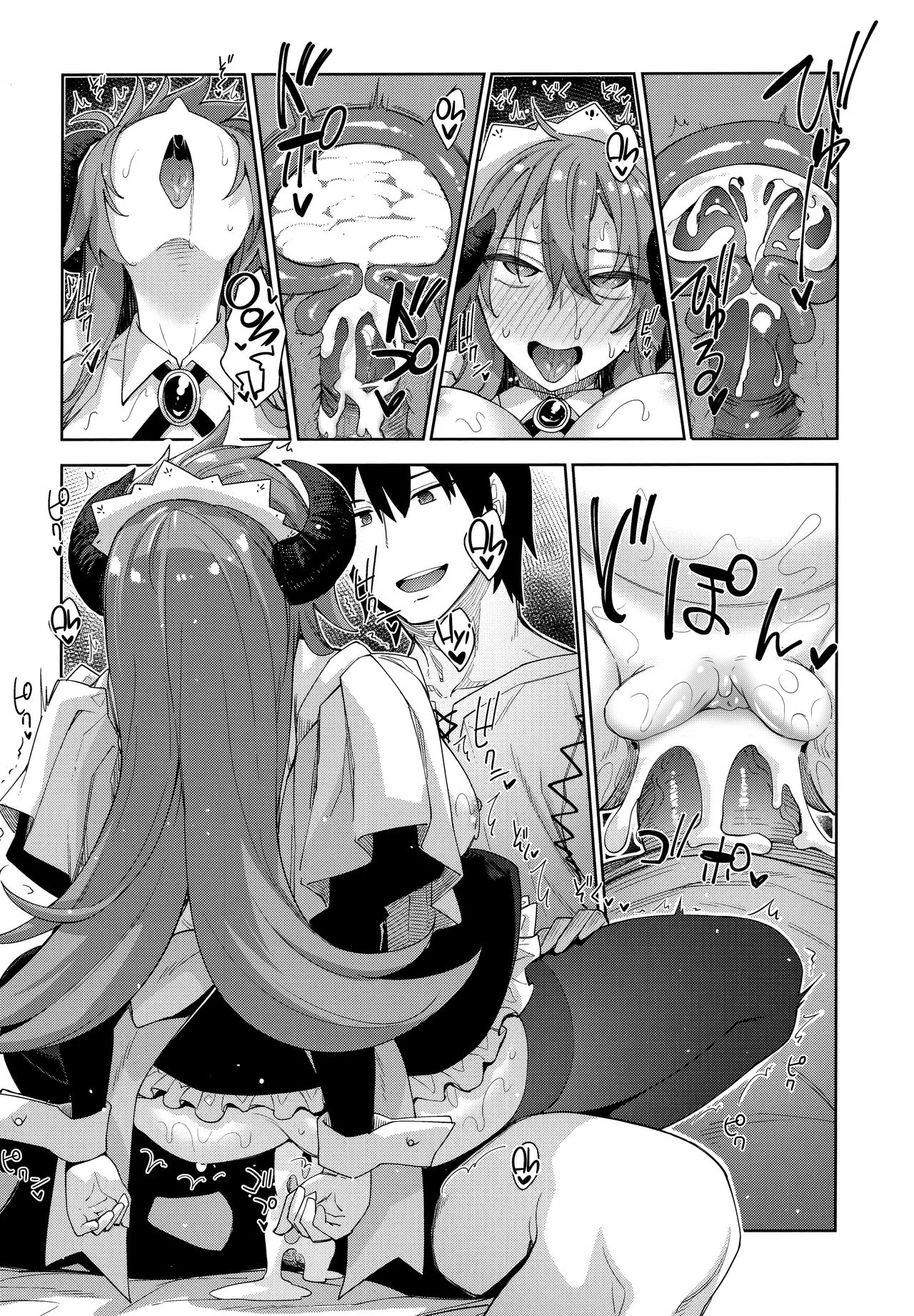 I Went to Another World, so I Think I'll Use All of My Magic for Perverted Things III - Page 33