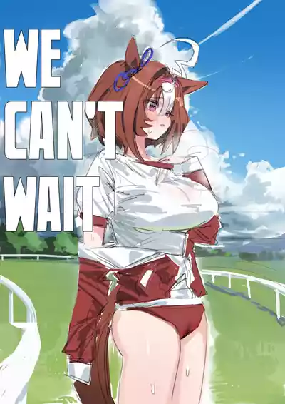 We can't wait | Machikirenai - Page 1