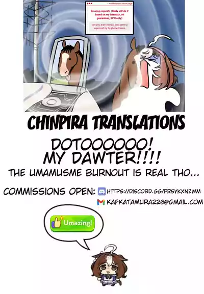 We can't wait | Machikirenai - Page 22