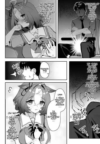 We can't wait | Machikirenai - Page 3