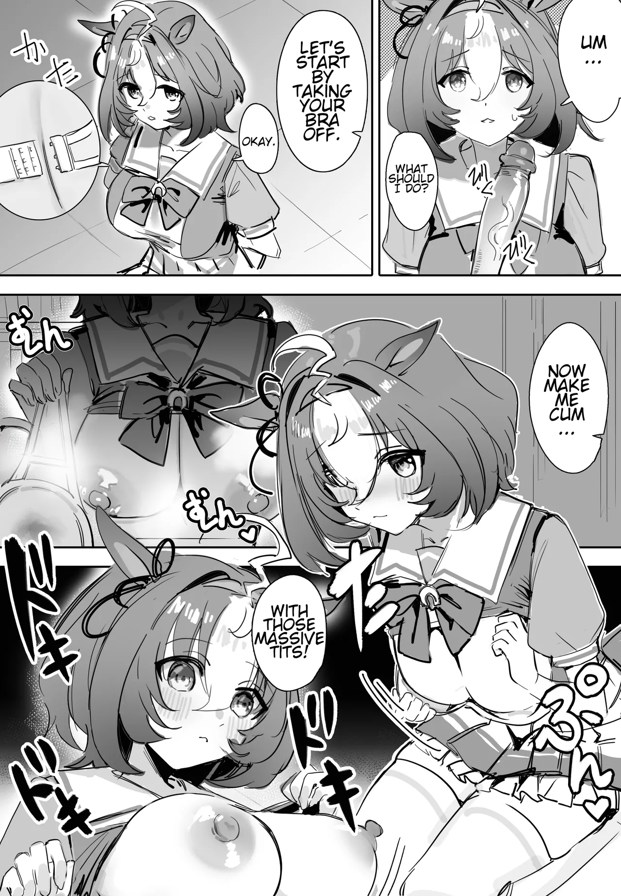 We can't wait | Machikirenai - Page 6