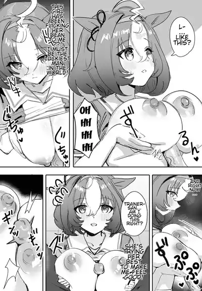 We can't wait | Machikirenai - Page 7