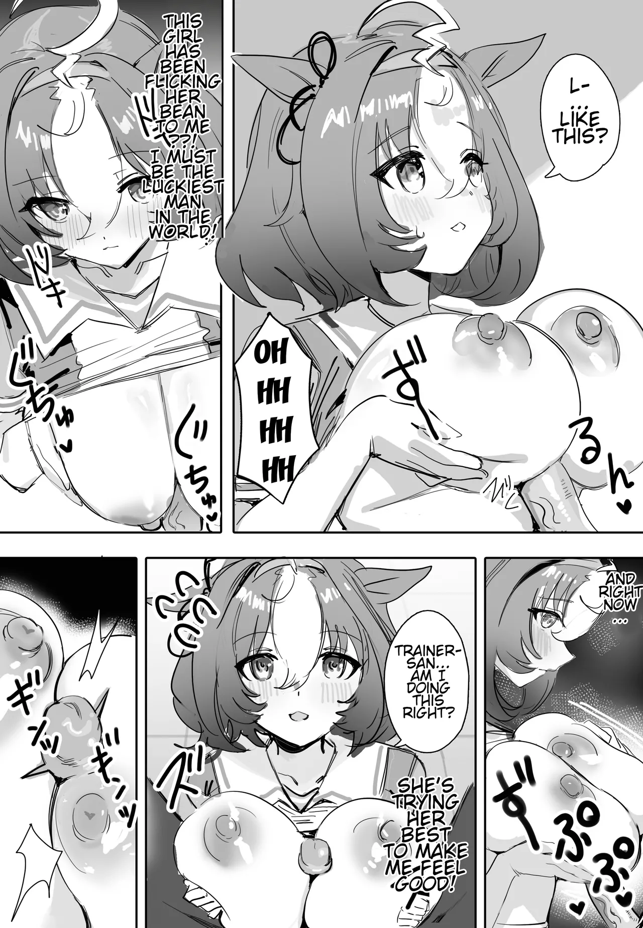 We can't wait | Machikirenai - Page 7