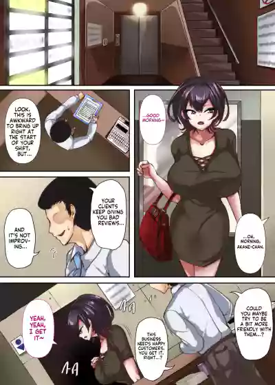 This Bratty Prostitute Was Easy To Break - Page 5
