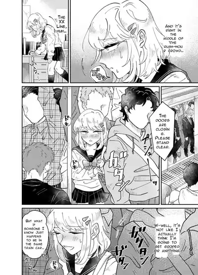 The Crossdressing Boy Can’t Resist His Curiosity! ~My First Time Being Felt Up and Fucked on a Crowded Train~ - Page 10