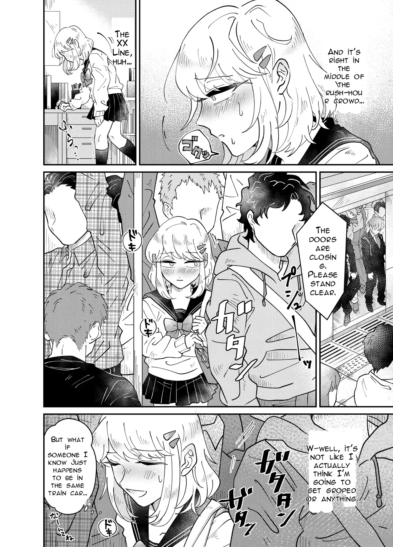 The Crossdressing Boy Can’t Resist His Curiosity! ~My First Time Being Felt Up and Fucked on a Crowded Train~ - Page 10