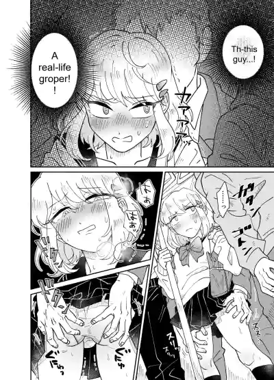 The Crossdressing Boy Can’t Resist His Curiosity! ~My First Time Being Felt Up and Fucked on a Crowded Train~ - Page 12