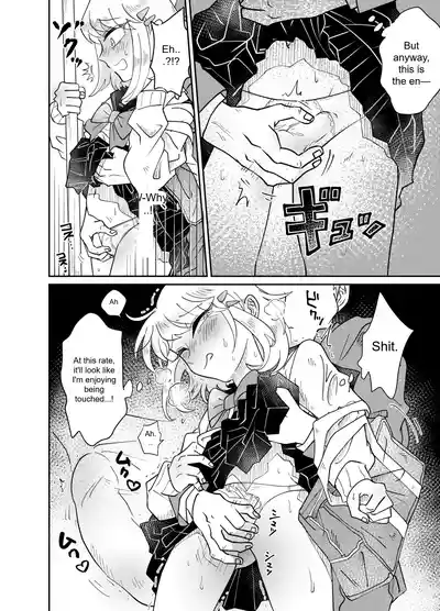 The Crossdressing Boy Can’t Resist His Curiosity! ~My First Time Being Felt Up and Fucked on a Crowded Train~ - Page 14