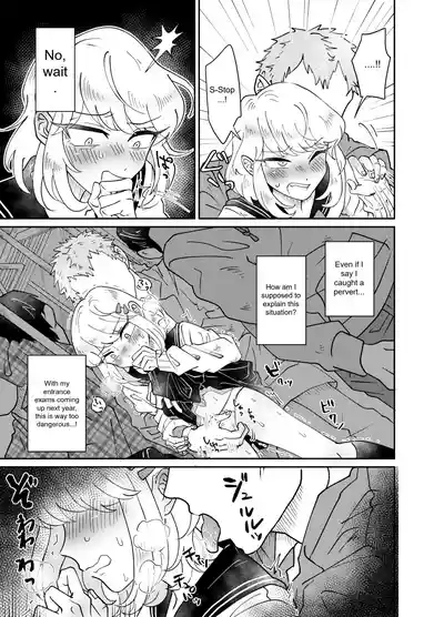 The Crossdressing Boy Can’t Resist His Curiosity! ~My First Time Being Felt Up and Fucked on a Crowded Train~ - Page 15