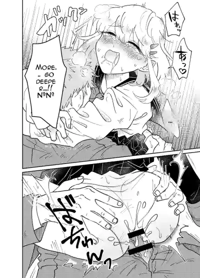 The Crossdressing Boy Can’t Resist His Curiosity! ~My First Time Being Felt Up and Fucked on a Crowded Train~ - Page 26