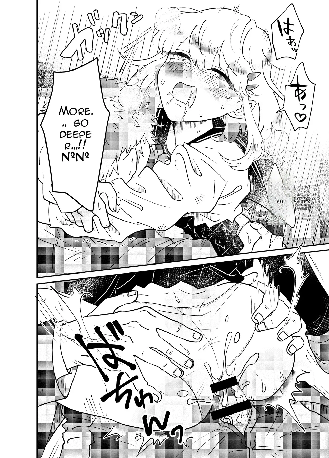 The Crossdressing Boy Can’t Resist His Curiosity! ~My First Time Being Felt Up and Fucked on a Crowded Train~ - Page 26