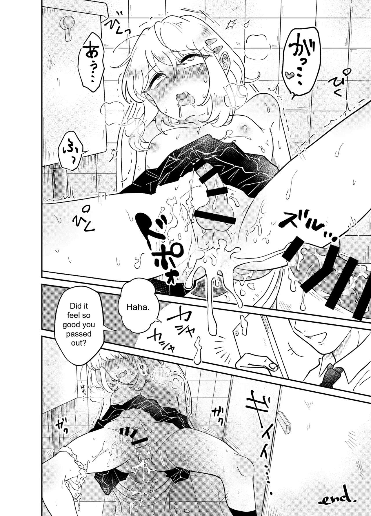 The Crossdressing Boy Can’t Resist His Curiosity! ~My First Time Being Felt Up and Fucked on a Crowded Train~ - Page 30