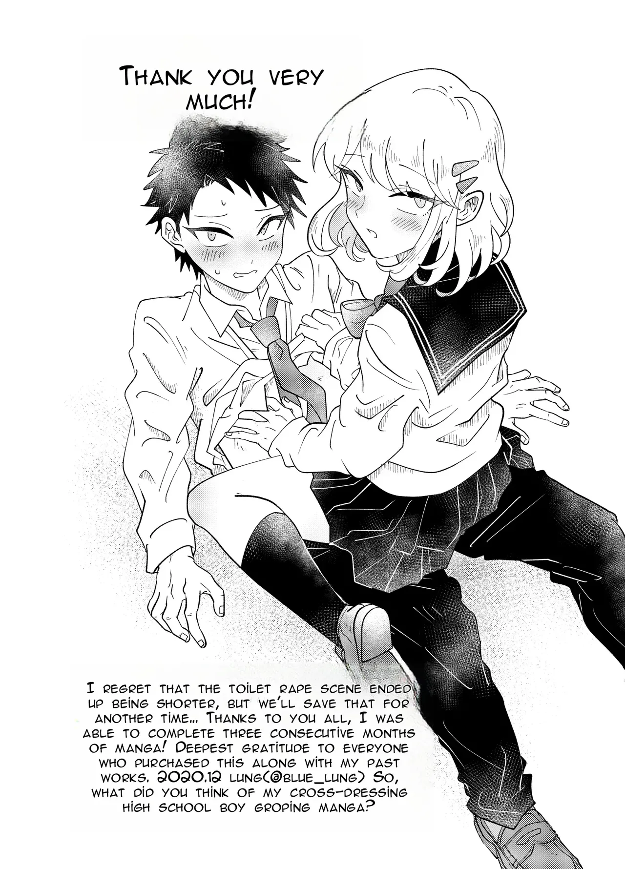 The Crossdressing Boy Can’t Resist His Curiosity! ~My First Time Being Felt Up and Fucked on a Crowded Train~ - Page 31