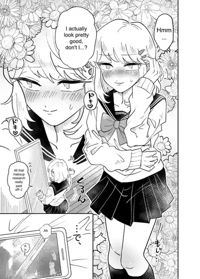 The Crossdressing Boy Can’t Resist His Curiosity! ~My First Time Being Felt Up and Fucked on a Crowded Train~ - Page 7