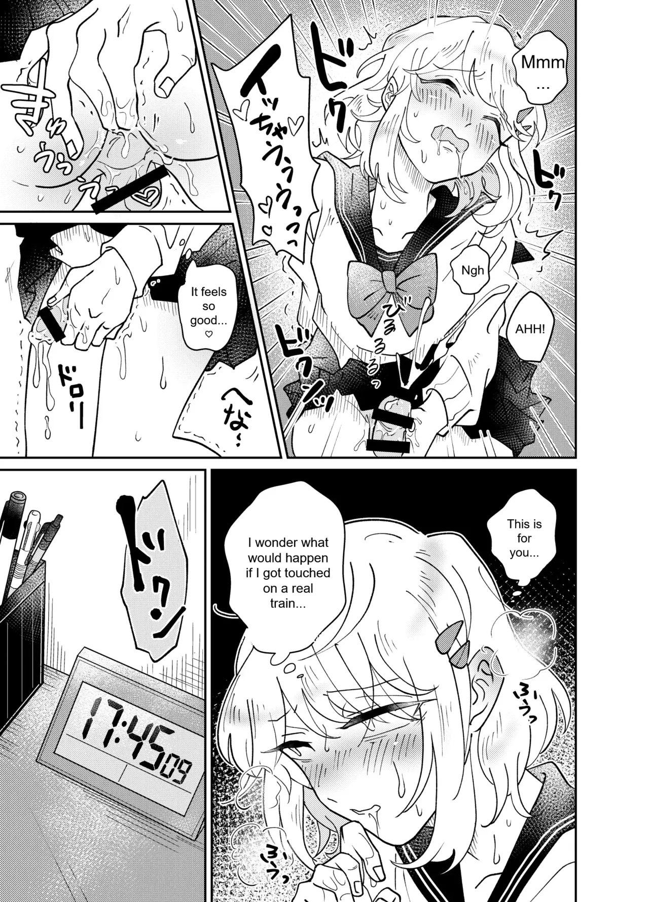 The Crossdressing Boy Can’t Resist His Curiosity! ~My First Time Being Felt Up and Fucked on a Crowded Train~ - Page 9