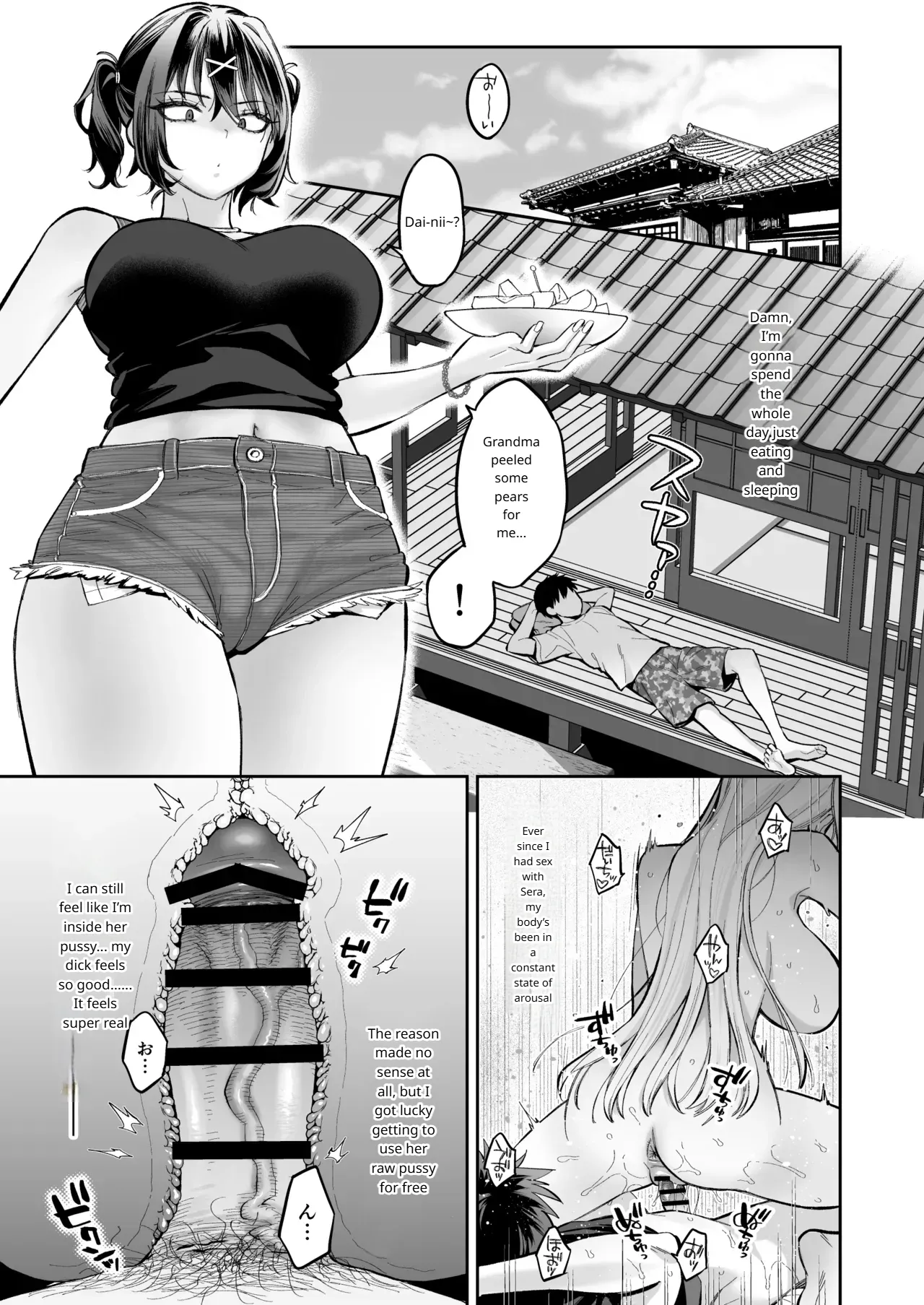 The Story Of Being Used For Sexual Release By My Annoying Childhood Friend And Cousin's Pussy - Page 26