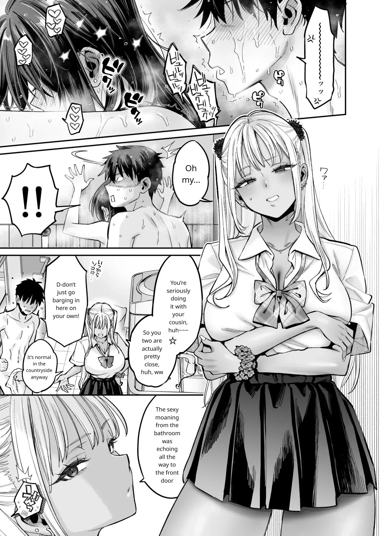 The Story Of Being Used For Sexual Release By My Annoying Childhood Friend And Cousin's Pussy - Page 36