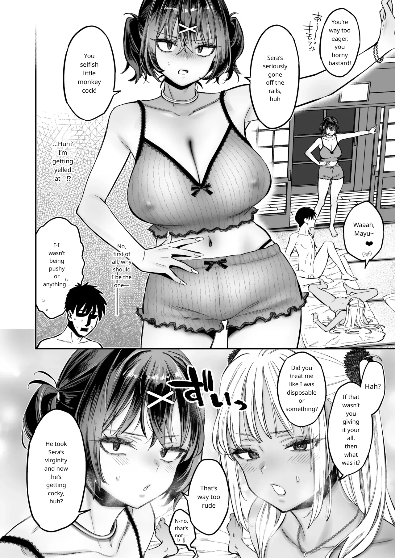 The Story Of Being Used For Sexual Release By My Annoying Childhood Friend And Cousin's Pussy - Page 47